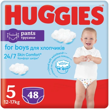 Autiņbiksītes - apakšbiksītes Huggies Pants, 5 izm