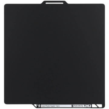 Bambu Cool Plate SuperTack - Magnetic Overlay - fo