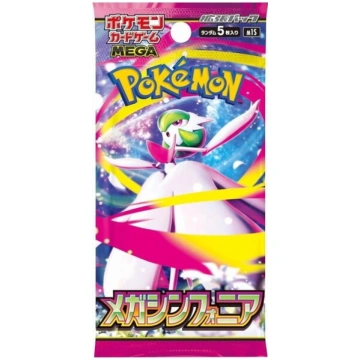 Pokemon TCG - Mega evolūcija - Mega Symphonia past