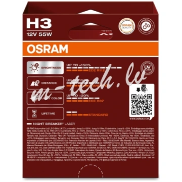 O64151NL-2HB - OSRAM NIGHT BREAKER LASER 64151NL-2