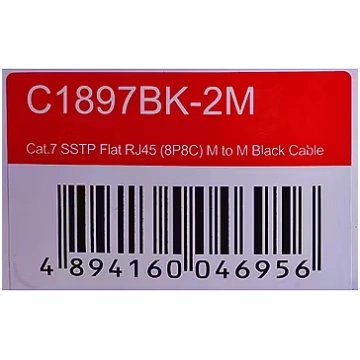 Unitek Ethernet Cable FLAT CAT 7 UTP 2m (C1897BK-2