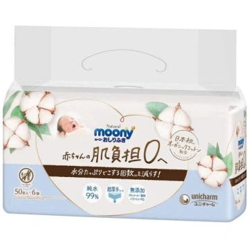 Moony Natural mitrās salvetes 50 gab. × 6 iepakoju