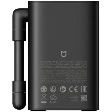 Xiaomi Mijia BHR08TYGL Pārnēsājamais elektriskais 