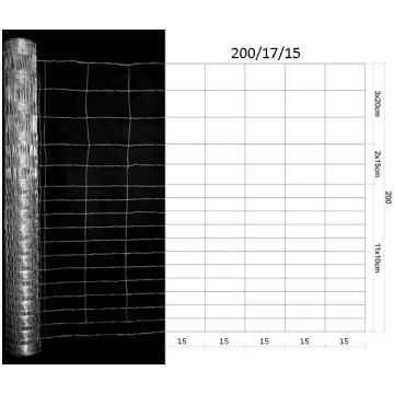 Meža siets Garden Center, 200 cm, 50 m, cinkots