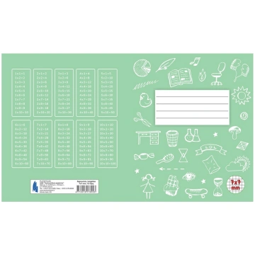 NOTEBOOK QUADRILLE 1ST GRADE 12SHEET 17890 (477201