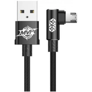 Baseus MVP Elbow Type USB cable, 2 m, USB 2.0, USB