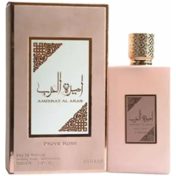 LATTAFA AMEERAL AL ARAB PRIVE ROSE Parfimērijas ūd