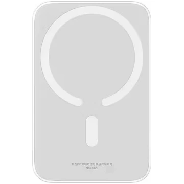 Baseus Magnetic Mini 6000mAh 20W MagSafe biały (P1