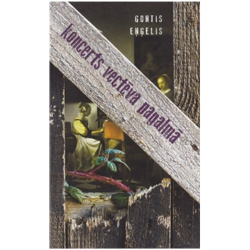 Lietots - Koncerts vectēva pagalmā - Guntis Eņģeli
