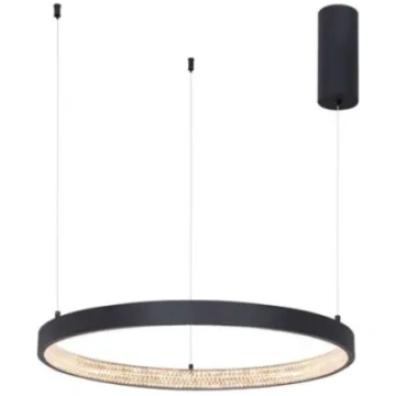 Piekaramā lampa Preston 9865160 Nova Luce