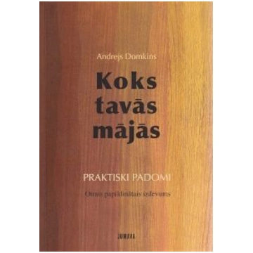 Lietots - Koks tavās mājās - Andrejs Domkins