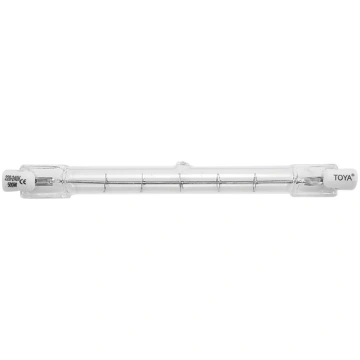 Vorel Halogēnu projektoru spuldzes 82772, 400W, 2g