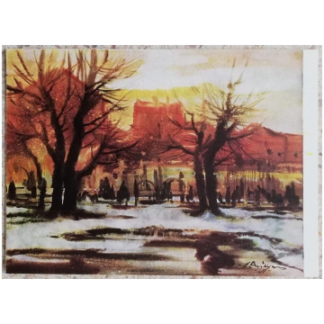 Pauls Duškins 1967. Atkusnis pilsētā 14x10 cm māks