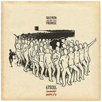 Lietots - CD السيعة وأربعين* = & 47Soul - وعد بلفو