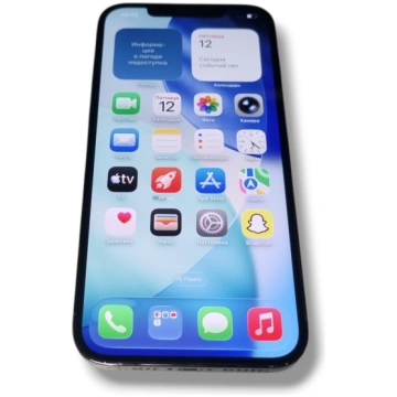 Lietots - Apple iPhone 12 Pro Max 256 GB