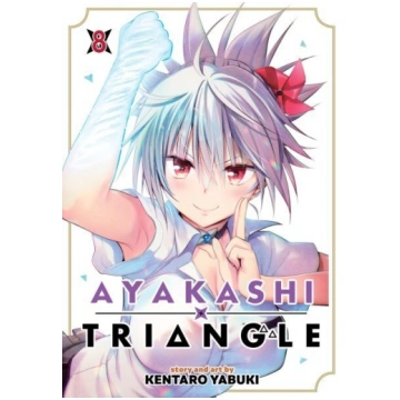 Ayakashi Triangle Vol. 8