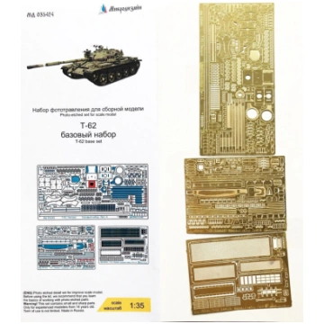 1:35 MicroDesign MD035424 - Photo Etched Detail Se