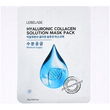 Its Skin LEBELAGE Maseczka w pachcie Hyaluronic Co
