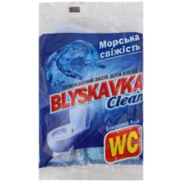 BLYSKAVKA CLEAN Tualetes bloks Jūras svaigums, 37 