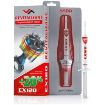 EX120 (benzīns) EX120 для бeнзинoвыx