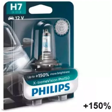 Halogēna spuldze Philips X-tremeVision Pro150 H7 1