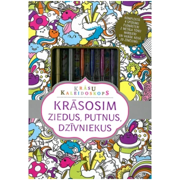 Krāsosim ziedus, putnus dzīvniekus / krāsu kaleido