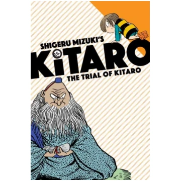 Trial of Kitaro Shigeru Mizuki