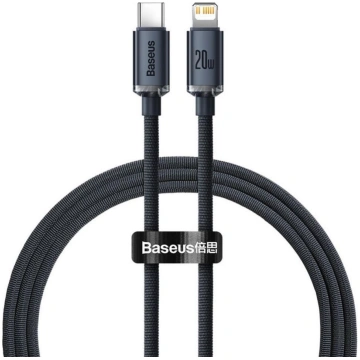 Baseus CABLE LIGHTNING TO USB 2M/BLACK CAJY000301