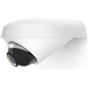 Ubiquiti Camera Dome Arm Mount UACC-G4-Dome-Arm-Mo