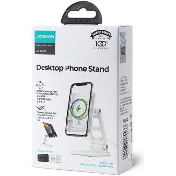 Joyroom foldable holder phone stand white (JR-ZS28