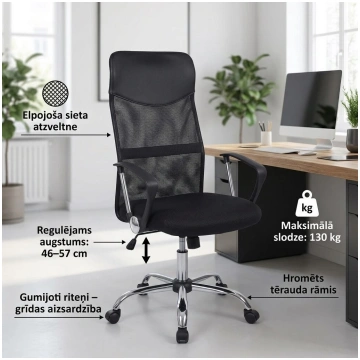 Biroja krēsls ergonomisks melns tīklveida, augstum