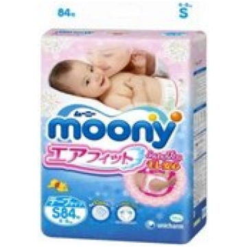 Moony S 4-8 kg