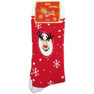 Unisekss Ziemassvētku termozeķes Merry Christmas B