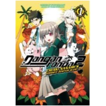 Danganronpa 2: Chiaki Nanami"s Goodbye Despair Que
