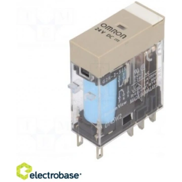 Relejs: elektromagnētisks; DPDT; Ucoil: 24VDC; 5A/