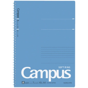 Campus Soft Ring Notebook A4 7mm Dotted Rule 40 Sh