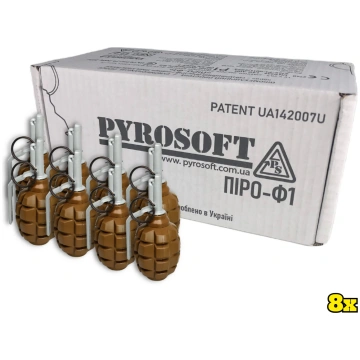8x Airsoft hand grenade Pyro-F1G PYROSOFT
