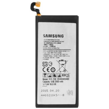 Samsung Galaxy S6 SM-G920 EB-BG920ABE akumulators 