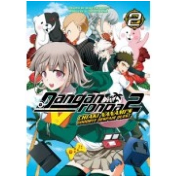 Danganronpa 2: Chiaki Nanami"s Goodbye Despair Que