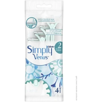 GILLETTE Simply Venus 2 Aloe Vera vienreizlietojam