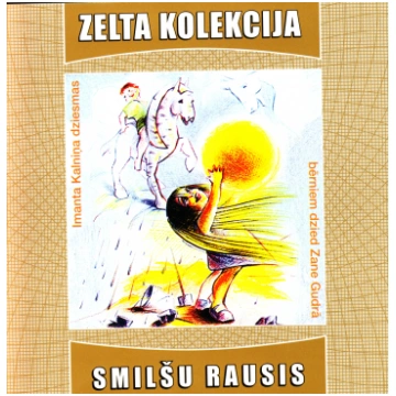 Imants Kalniņš | SMILŠU RAUSIS / dzied Zane Gudrā