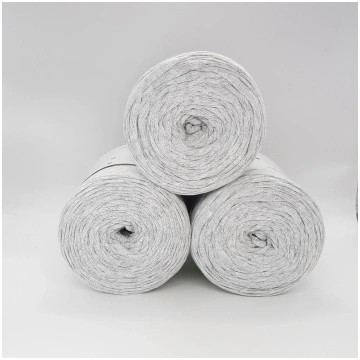 Light Gray Ribbon 250 gr - 4 Pezzi