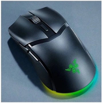 Razer Cobra HyperSpeed RZ01-05570100-R3G1