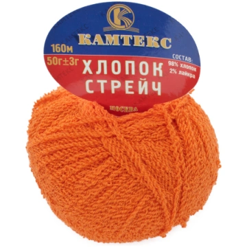 Streč kokvilna apelsīns 068, 50g Kamteks