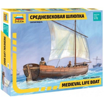 1:72 Zvezda 9033 - Viduslaiku laiva