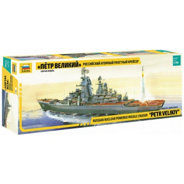 1:700 Zvezda 9017 Krievijas kodolraķešu kreiseris 