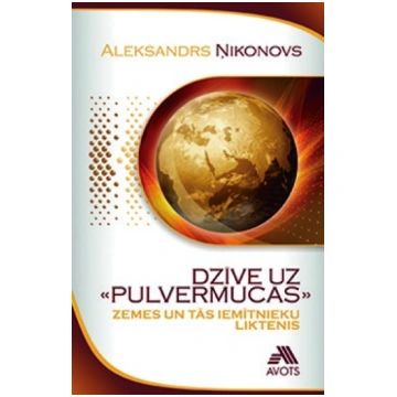 Dzīve uz "pulvermucas"