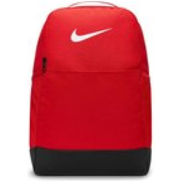 backpack nike brasilia 9.5