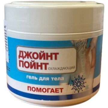 Krēms-gels "Joint Point Atvēsinošs" ķermenim 300ml