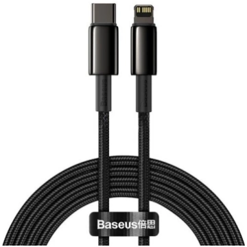 Baseus kabelis Tungsten PD USB-C - Lightning 2.0 m